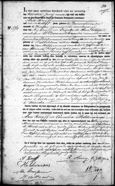 n_172      1874 Trouwakte Arie Knijff en Cornelia Holdermans.jpg